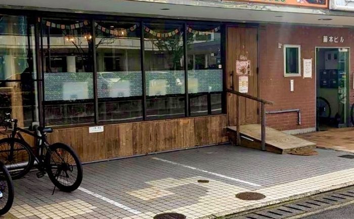 チャンドラマ 府内店