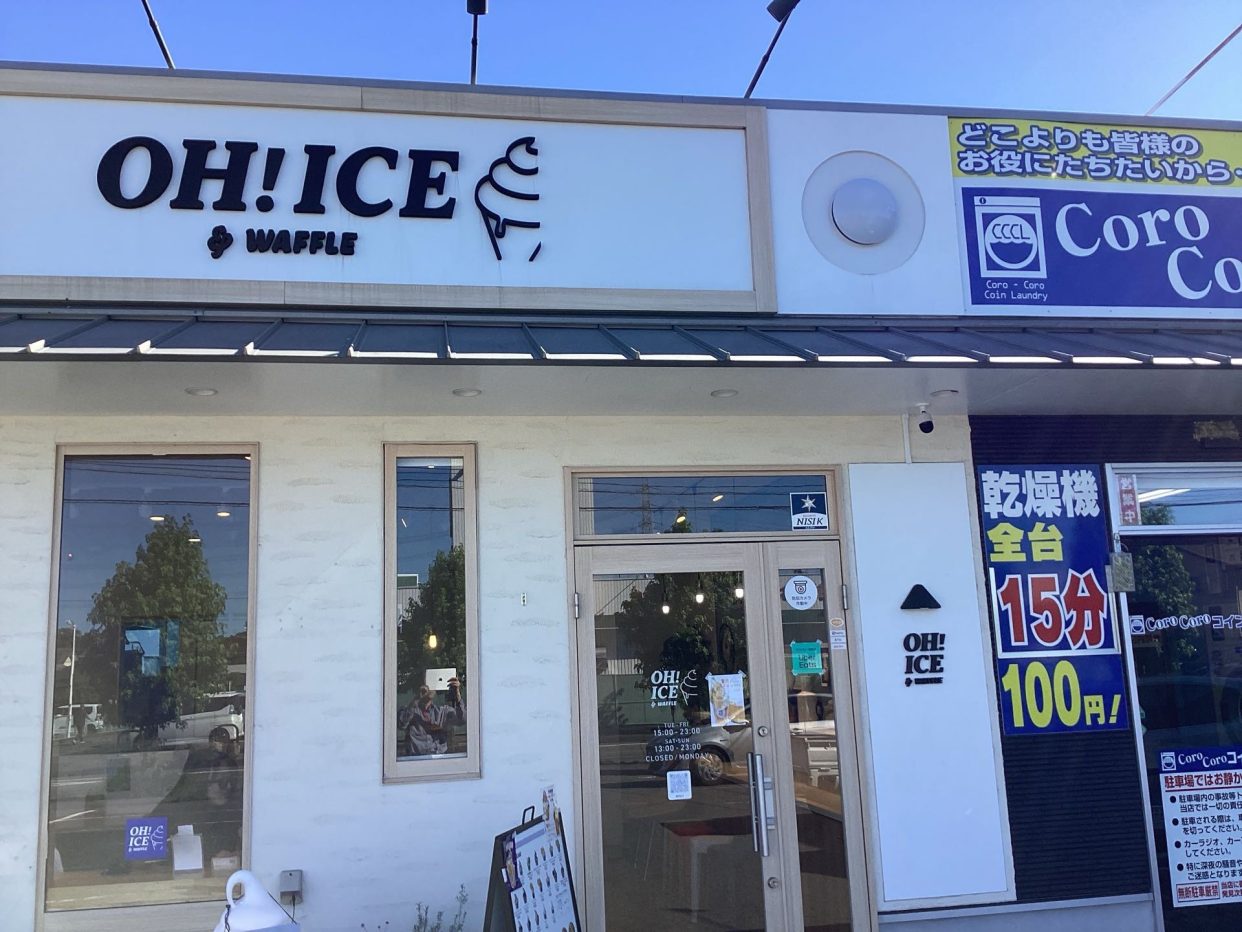 OH!ICE &WAFFLE 大在店