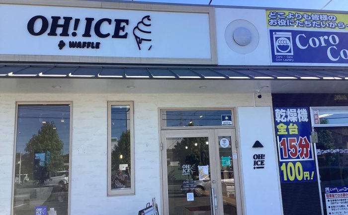 OH!ICE &WAFFLE 大在店