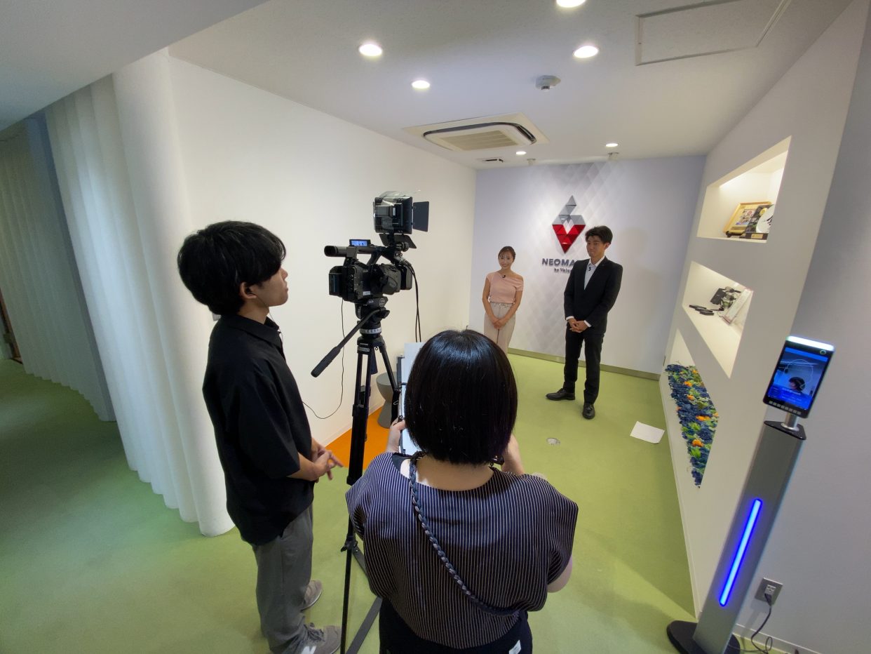 2025年9月4日（木）放送の TOSテレビ大分「ゆ～わくワイド」内、 「ゆ～わく宣伝部」コーナー（17:30頃予定）にて、GoSmartが紹介されます。