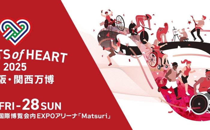 GoSmartが「スポーツ・オブ・ハート 2025 in 大阪・関西万博」に出展します！