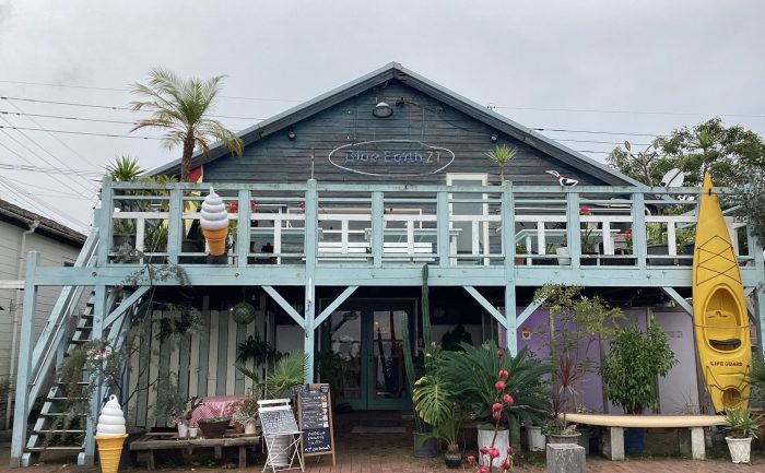 【かんたん港園】「カフェ ブルーアース」でGoSmartが使えます