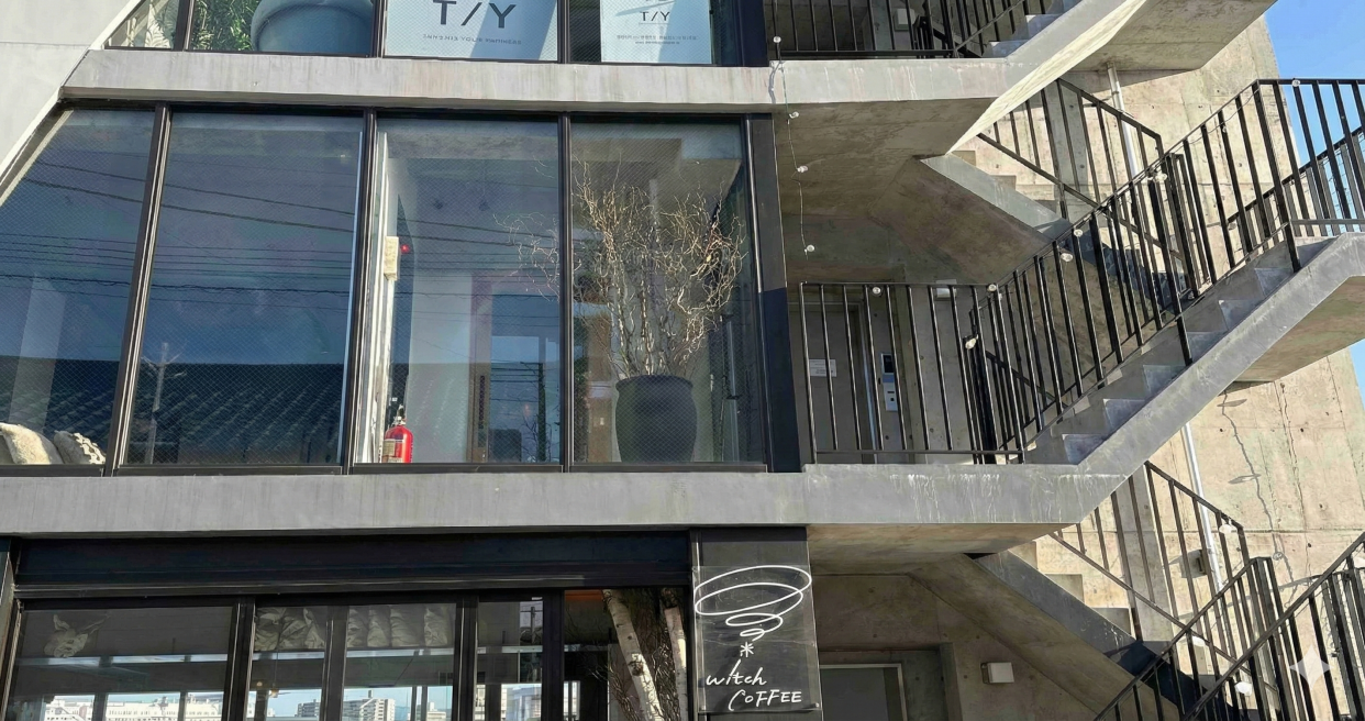 witch coffee mare（ウィッチコーヒー マーレ）