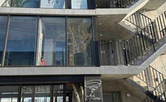 witch coffee mare（ウィッチコーヒー マーレ）