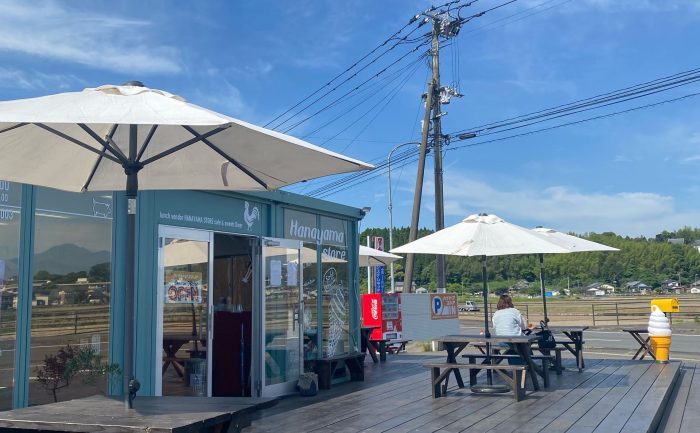 ハナヤマストア