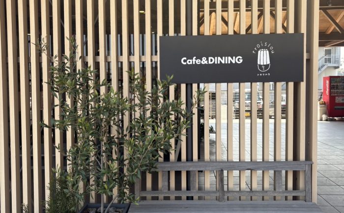 GoSmart加盟店のご紹介 トロワルウ