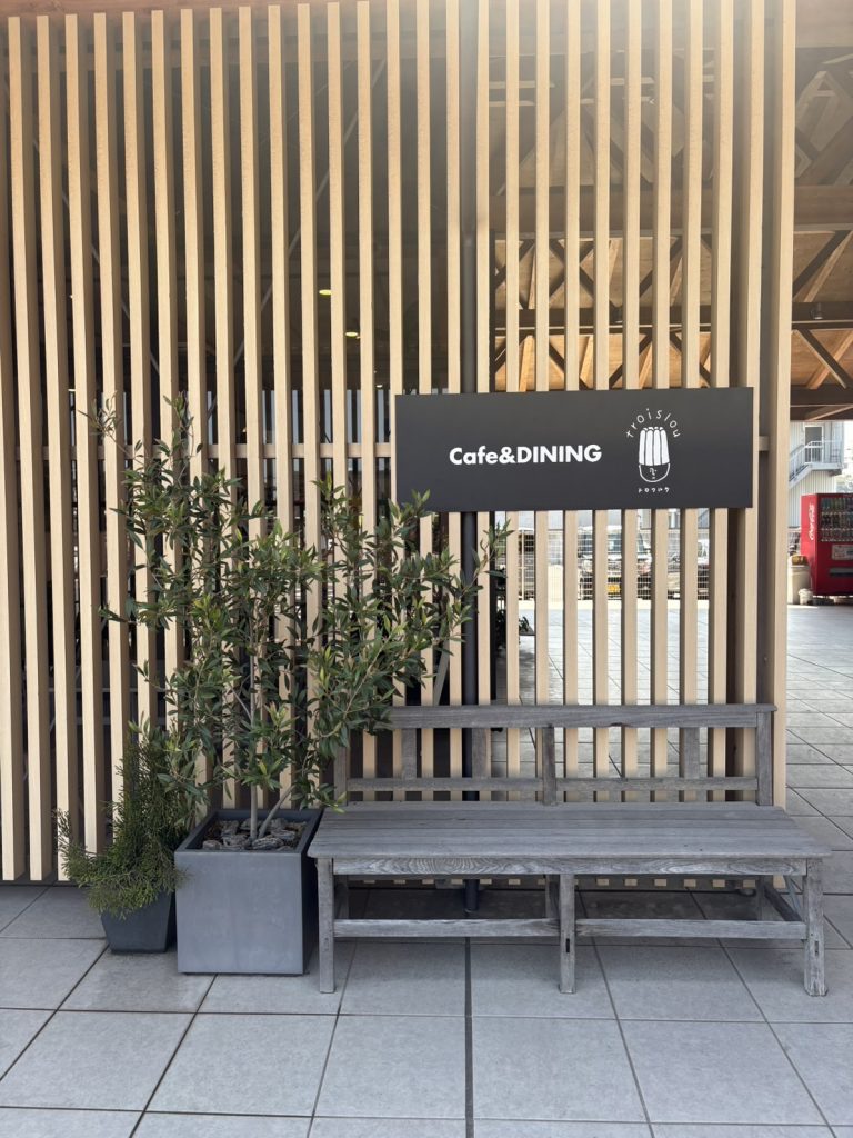 GoSmart加盟店のご紹介 トロワルウ