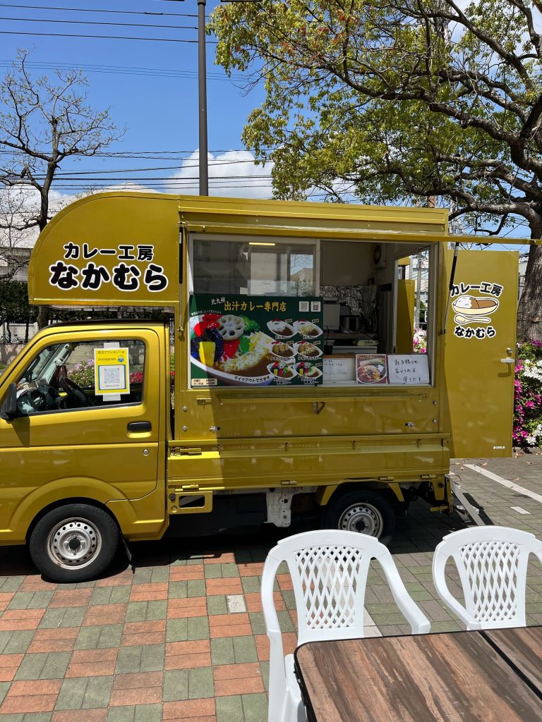 カレー工房なかむら